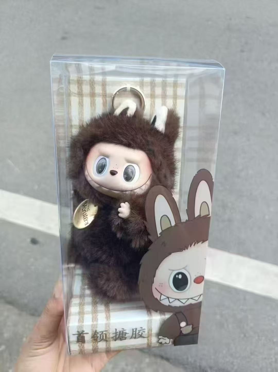 Customized Cute Babies