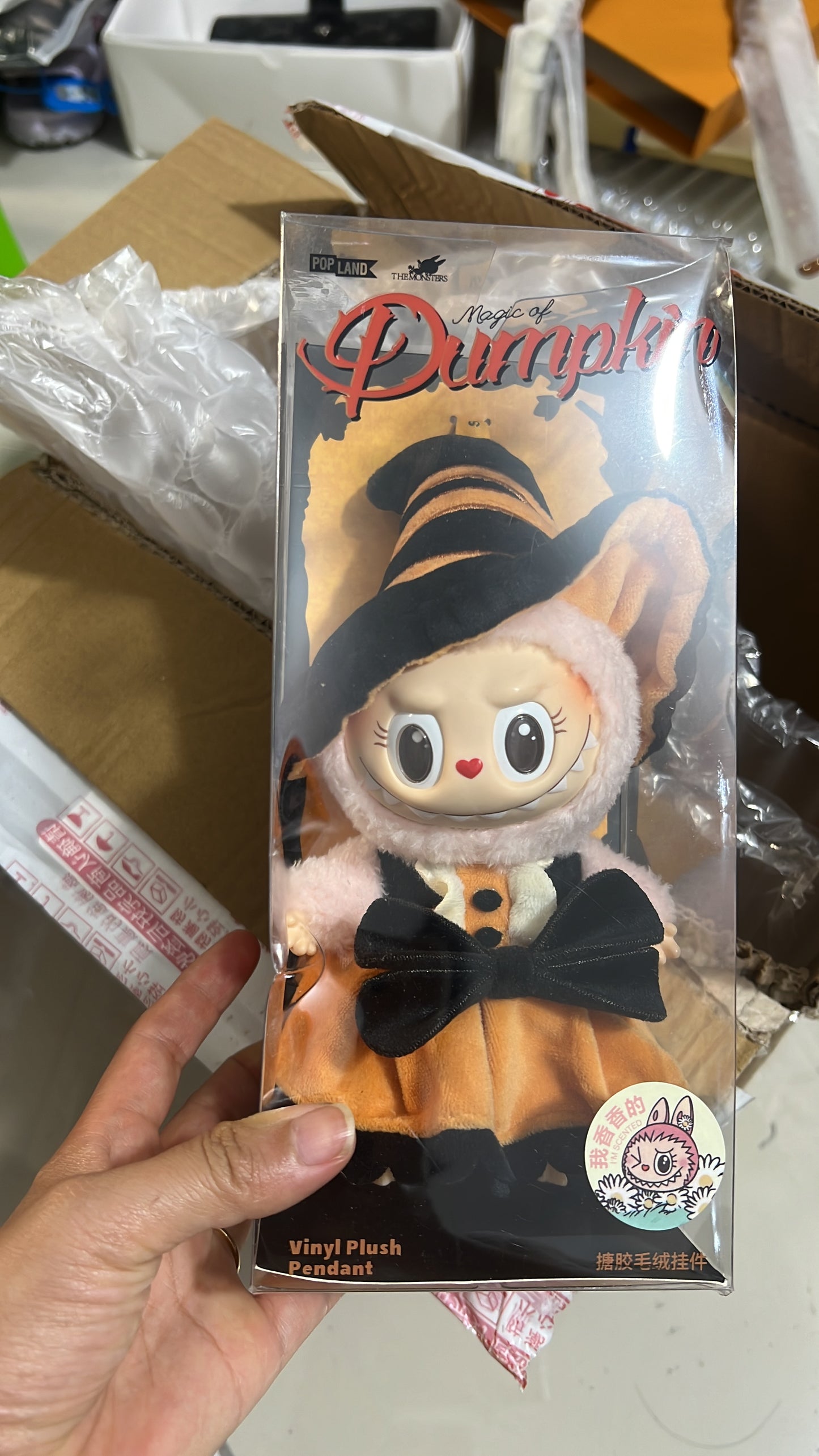 Halloween/Hide and Seek/Close to Sweet/Wings of Fortune/Twinkly/