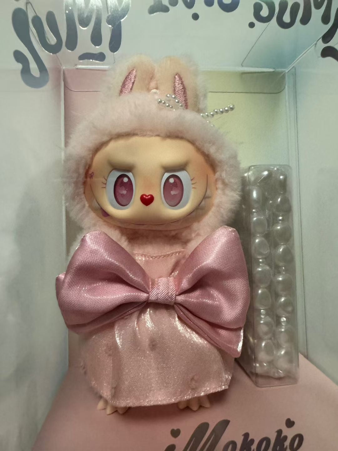 MOKOKO 4 Cute Pink Baby