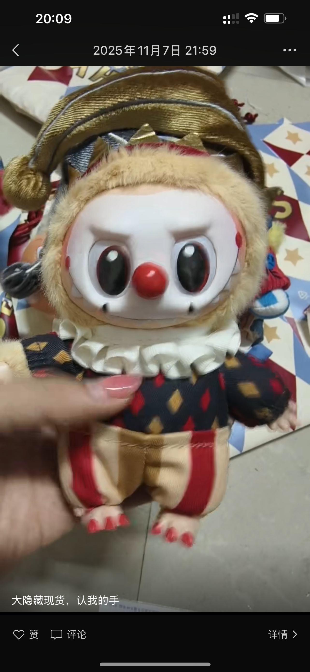 New Arrival Why So Serious