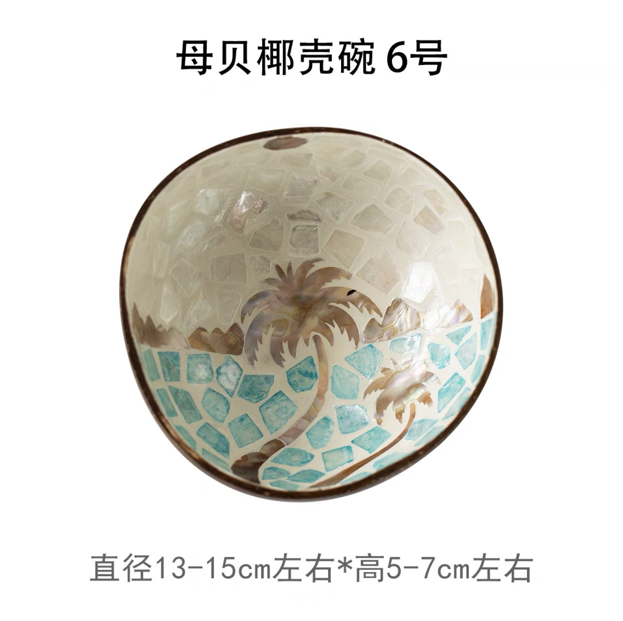 Natural Handmade Coconut Pearl Shell Bowl for Jewelry Storage and Home Decor