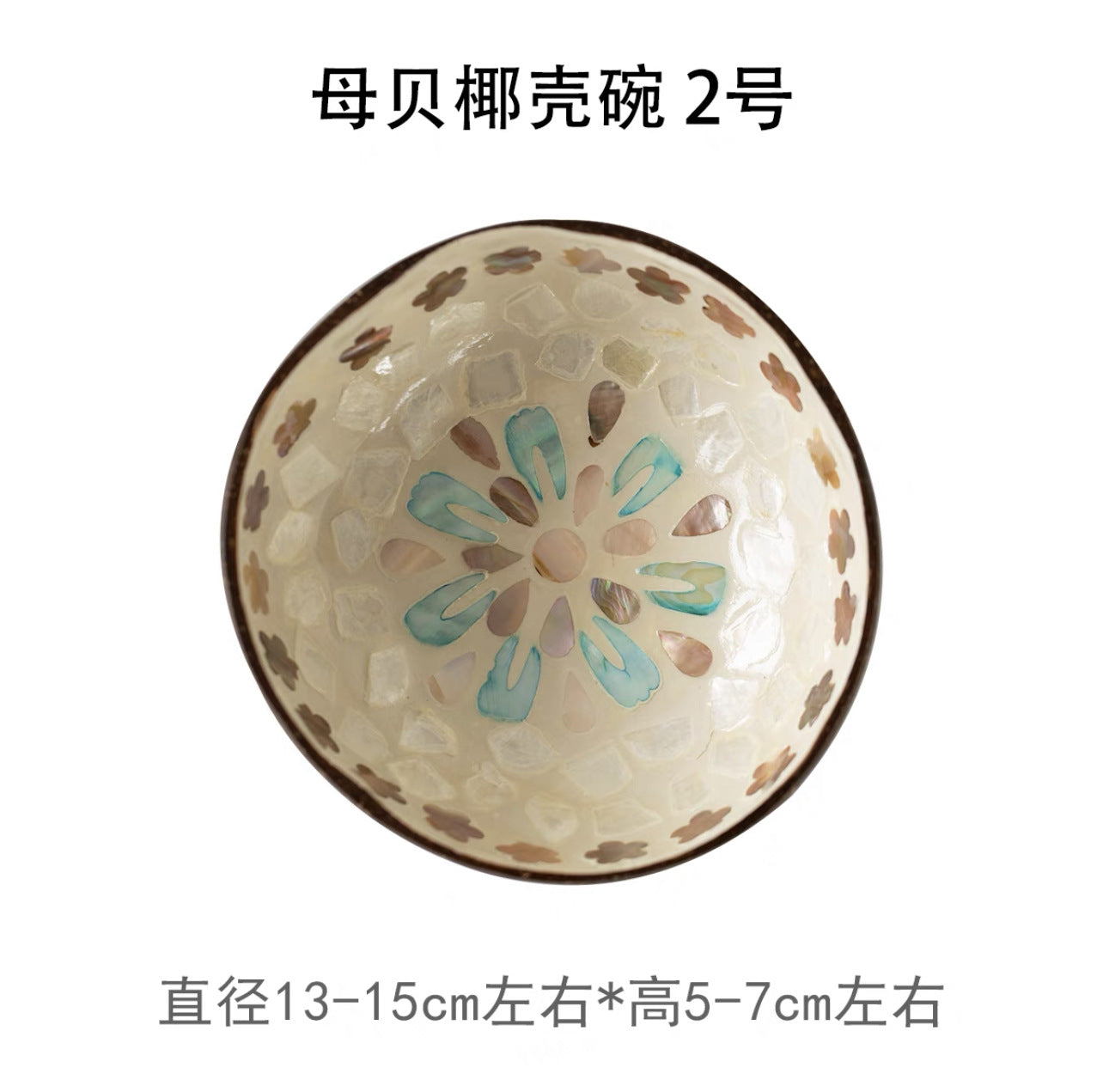 Natural Handmade Coconut Pearl Shell Bowl for Jewelry Storage and Home Decor