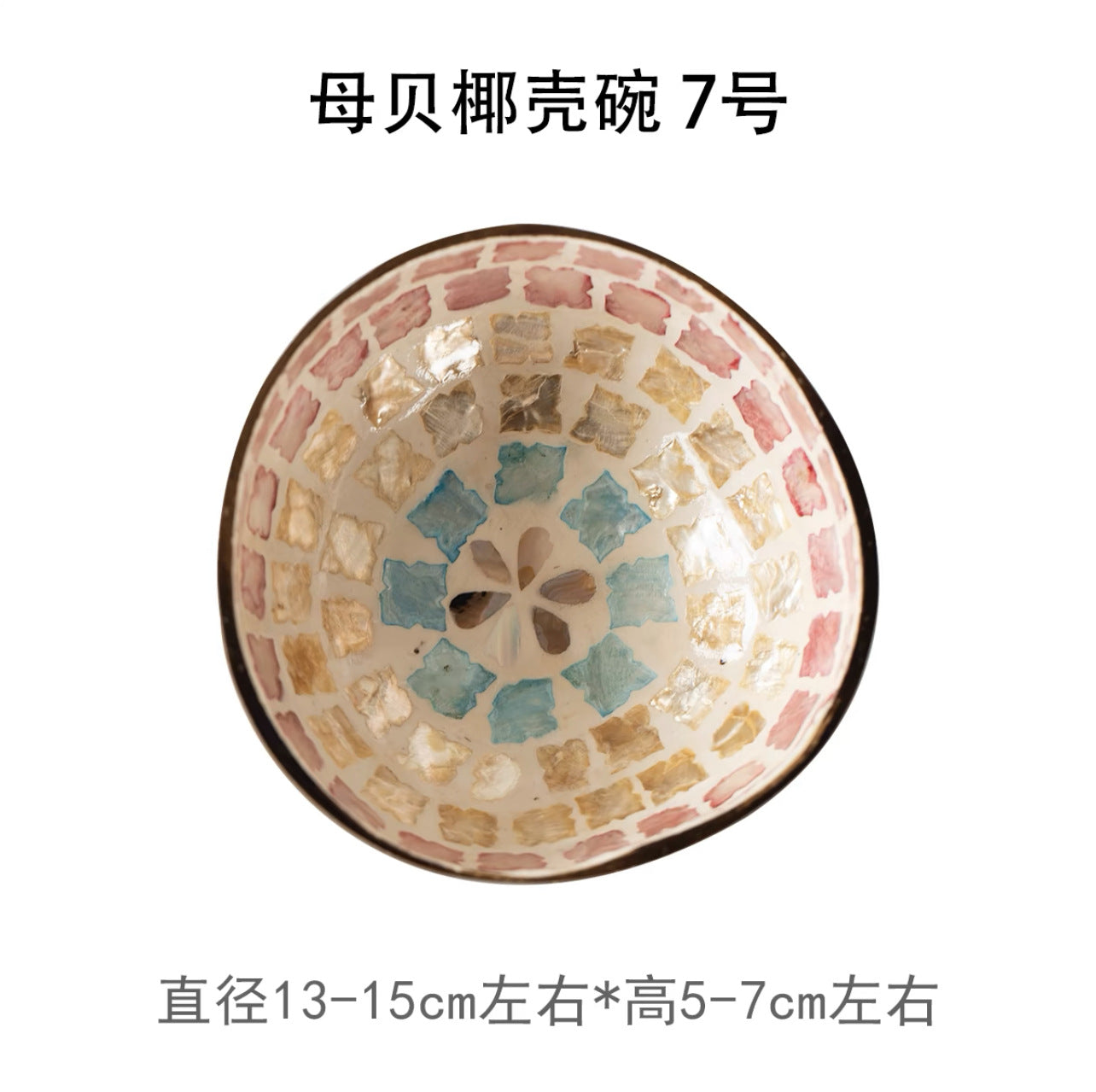 Natural Handmade Coconut Pearl Shell Bowl for Jewelry Storage and Home Decor