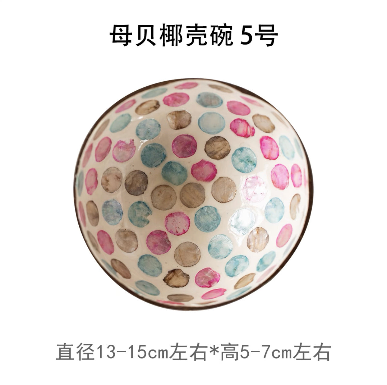Natural Handmade Coconut Pearl Shell Bowl for Jewelry Storage and Home Decor