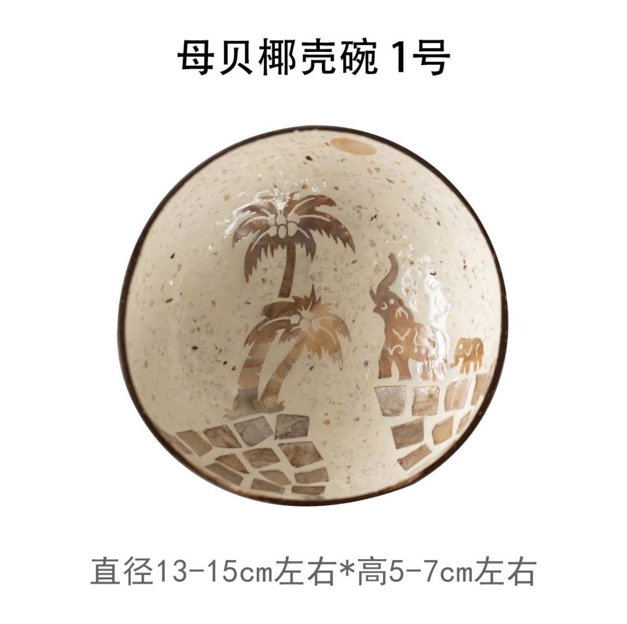 Natural Handmade Coconut Pearl Shell Bowl for Jewelry Storage and Home Decor
