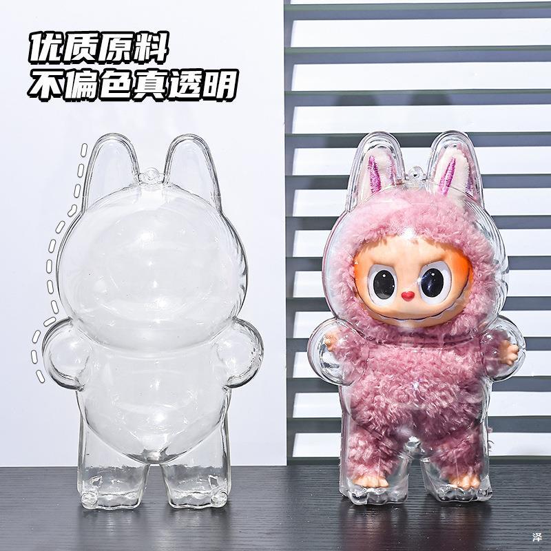 Protective Cover Suitable for Labubu V1 and V2