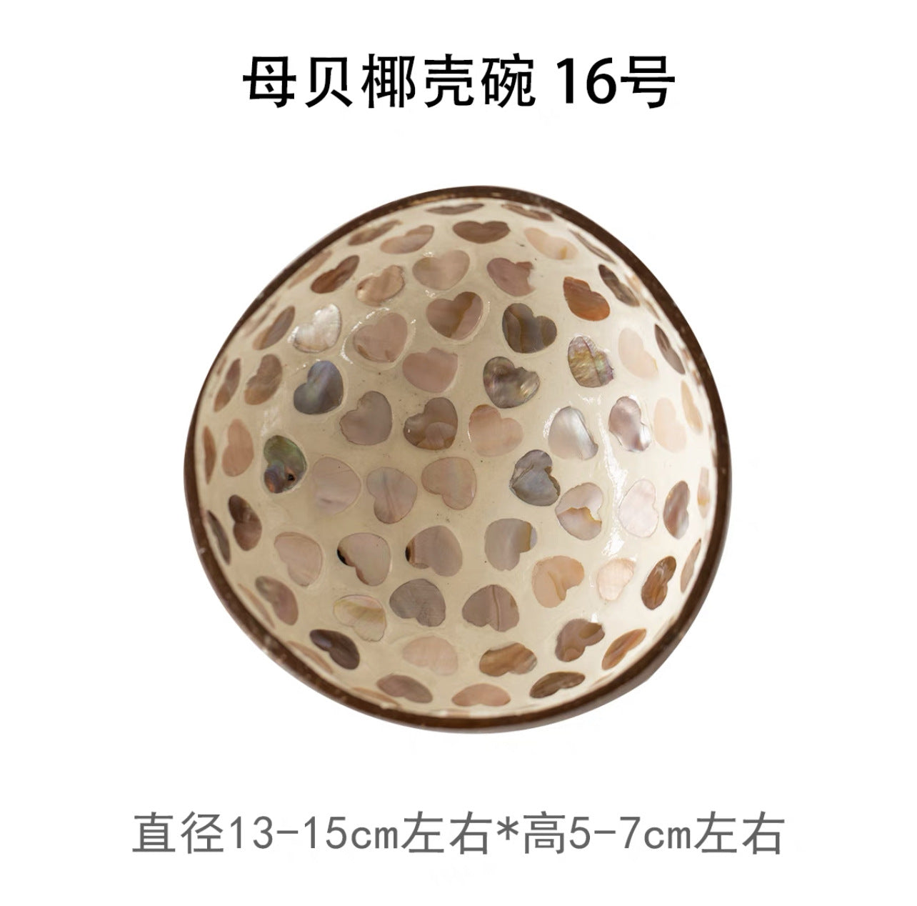 Natural Handmade Coconut Pearl Shell Bowl for Jewelry Storage and Home Decor