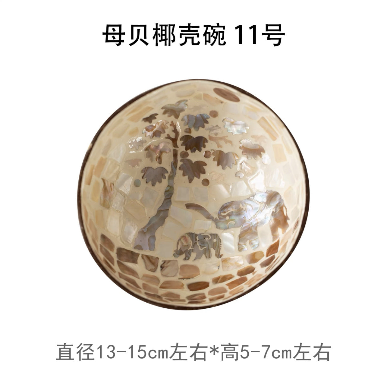 Natural Handmade Coconut Pearl Shell Bowl for Jewelry Storage and Home Decor