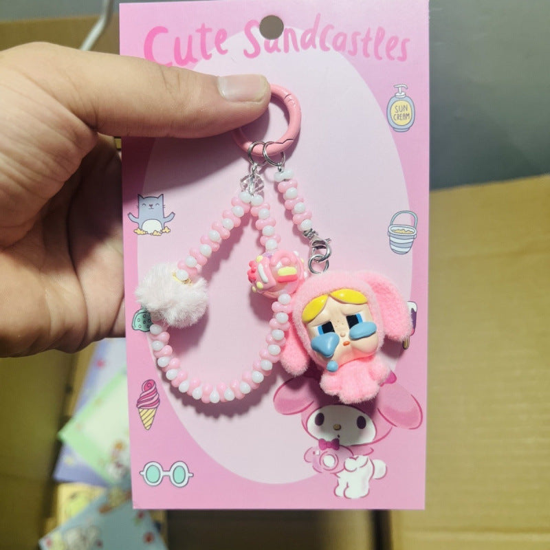 Cute Keychains Blind Box