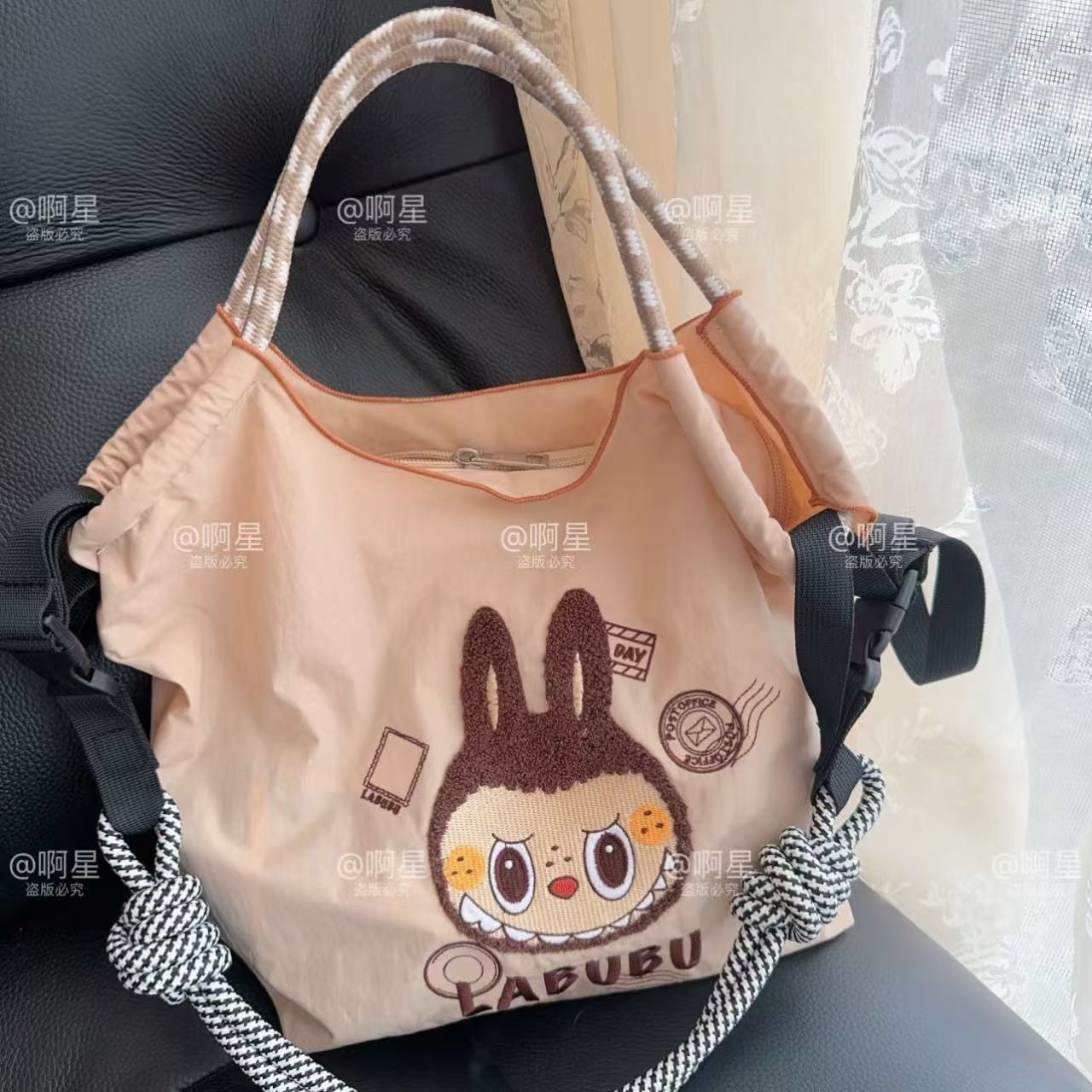 Embroidery Labubu Shoulder Bag Size M
